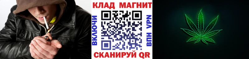Где можно купить наркотики Нязепетровск АМФЕТАМИН  Гашиш  Конопля  КОКАИН  kraken tor  APVP 