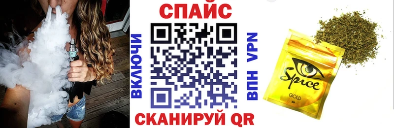 БУТИРАТ GHB  mega ТОР  Нязепетровск  купить наркоту 