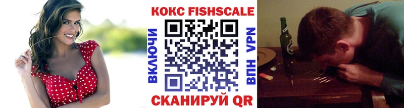 Кокаин Колумбийский  Нязепетровск 