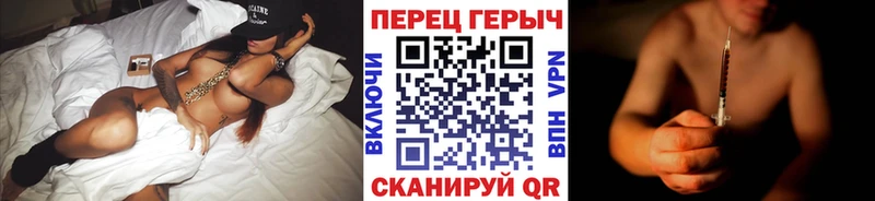 Героин Афган Нязепетровск