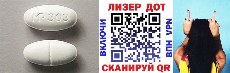 ЛСД экстази ecstasy Нязепетровск