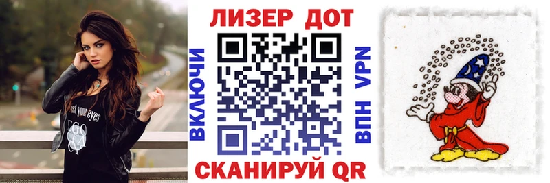 закладка  Нязепетровск  Марки NBOMe 1,5мг 