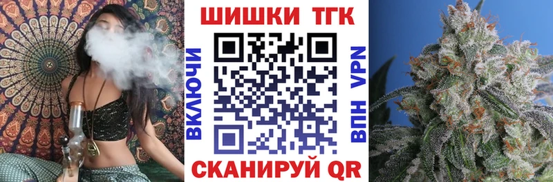 Канабис семена  ОМГ ОМГ вход  Нязепетровск  как найти  